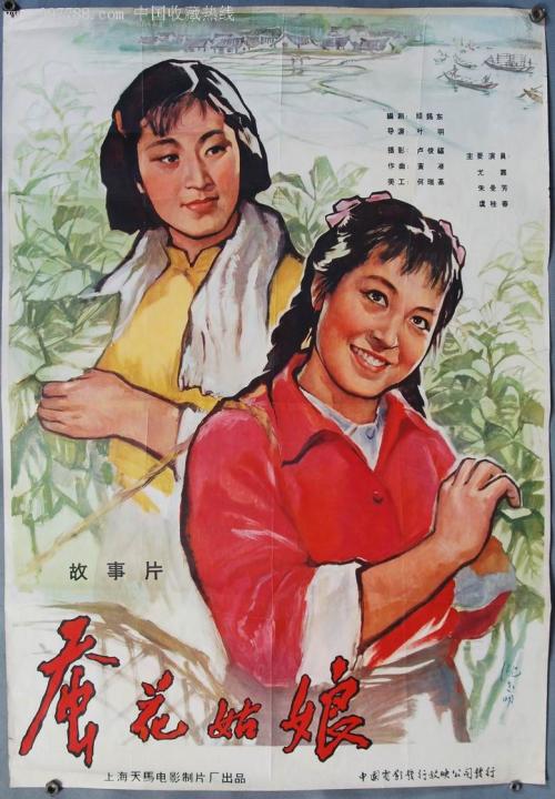 高中毕业证是什么样的照片
